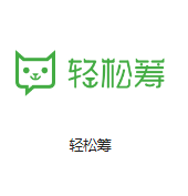 天峨机房客户医疗行业