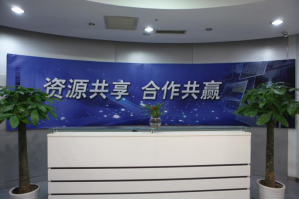 天峨服务器托管5月最新价格